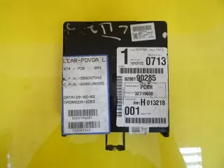 8200190285 Блок предохранителей Renault Laguna 2 Арт e10484586, вид 1