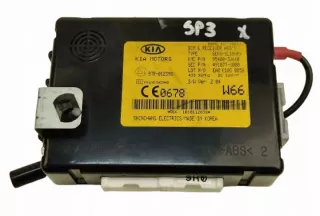 95400-3U660 954003U660 Блок комфорта Kia Sportage 3 Арт e10490861, вид 1