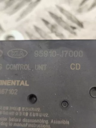 95910-J7000 Блок AirBag Kia Ceed 3 Арт e10496853, вид 2