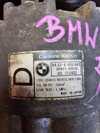 A4101130A023 Компрессор кондиционера BMW 3 E46 Арт e10505163, вид 4