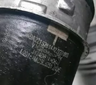  A2215281482 31240824 Гофра инжектора Mercedes S W221 Арт e10506692, вид 2