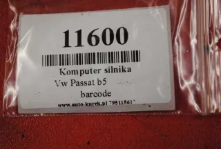 0281001654 Блок управления двигателем Volkswagen Passat B5 Арт e10507202, вид 4