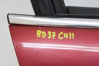2010R- Дверь передняя правая Citroen C4 2 Арт e10508483, вид 13