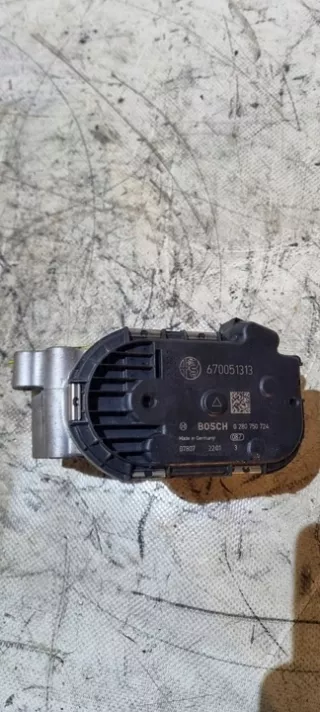 0280750724 Моновпрыск Alfa Romeo Stelvio Арт e10513416, вид 3