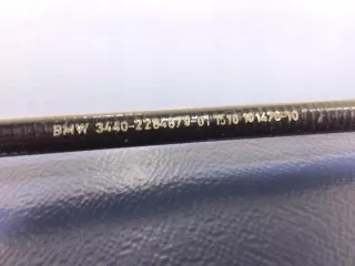 2284876 Трос кулисы КПП BMW M4 F82/F83 Арт e10514179, вид 7