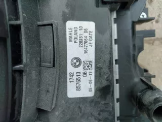 8576513 8617086 8617086-02 9364258 Радиатор (основной) BMW 5 G30/G31 Арт e10516517, вид 3