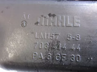 7555666 7555944 11617555666 11617555663 7555663 Коллектор впускной BMW 7 F01/F02 Арт e10516560, вид 4