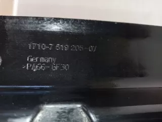 7519209 5020338 7525794 Радиатор (основной) BMW 5 E60/E61 Арт e10517074, вид 4