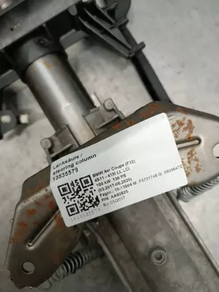 6858559 Рулевая колонка BMW M4 F82/F83 Арт e10526799, вид 4