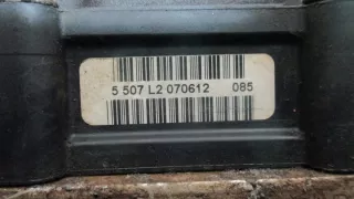 0265232491 51879971 0265801079 Блок ABS Citroen Nemo Арт e10529655, вид 5