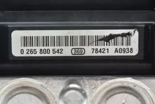 0265800542 0265231771 Блок ABS Hyundai Santa FE 2 (CM) Арт e10533059, вид 2
