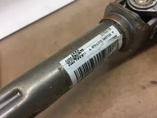 9815882080 Рулевая колонка Peugeot 508 2 Арт e10535202, вид 4