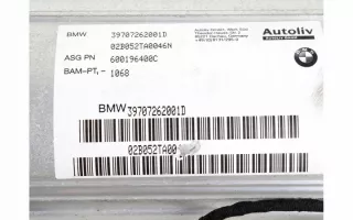 7072620 B99851 72127072620 Подушка безопасности BMW 7 E65/E66 Арт e10547857, вид 4