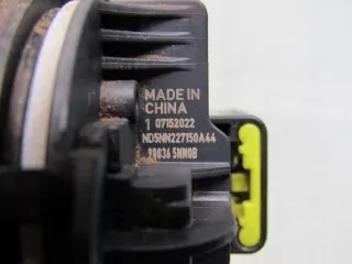 988365NN0B 98836-5NN0B Датчик удара Nissan X-Trail T33 Арт e10548457, вид 4
