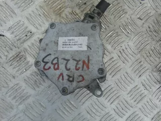 19S1319147 Насос вакуумный Honda Logo Арт e10551937, вид 1