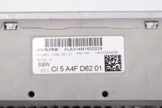 156142 Блок навигации BMW 1 F40 Арт e10553835, вид 7