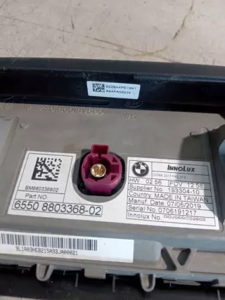 5A04048 Блок навигации BMW 2 F45/F46 Арт e10554698, вид 4