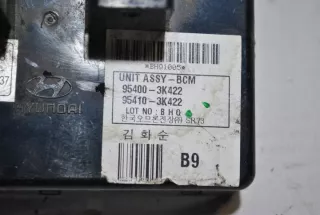 95400-3K422 Блок комфорта Hyundai Sonata (NF) Арт e10558141, вид 2