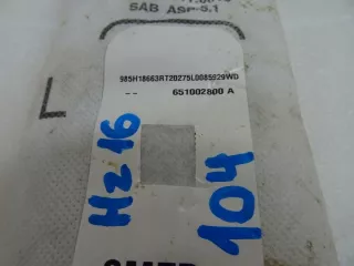 651002800 Подушка безопасности Renault Captur Арт e10558551, вид 4