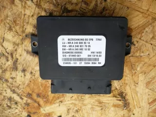 A1669002700 Блок комфорта Mercedes B W246 Арт e10559956, вид 1