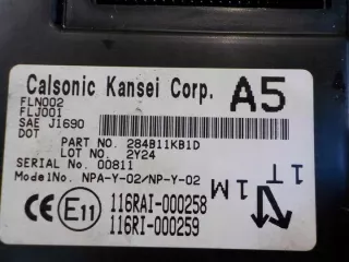 284B11KB1D Блок комфорта Nissan Juke 1 Арт e10561471, вид 3