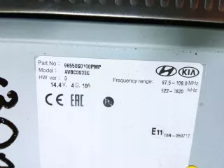 96550-S0100 Блок навигации Hyundai i30 PD Арт e10561550, вид 4