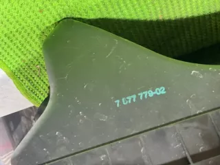 7577779 7551638 Корпус воздушного фильтра BMW 5 E60/E61 Арт e10564294, вид 5