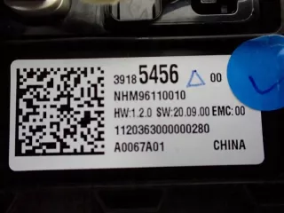 39185456 9834626780 Блок навигации Opel Corsa F Арт e10564540, вид 4