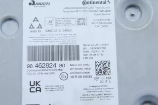 9846282480 Блок навигации Opel Crossland x Арт e10564622, вид 5
