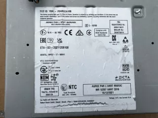 9847854380 Parts4You Блок навигации Peugeot 208 2 Арт e10564905, вид 3