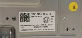 565919605B Блок навигации Skoda Karoq Арт e10565687, вид 4