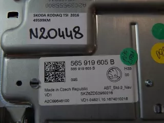565919605B Блок навигации Skoda Kodiaq Арт e10565748, вид 4