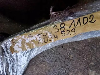 1094529 Рулевая рейка BMW 5 E39 Арт e10568026, вид 4