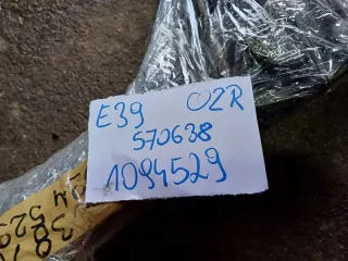 1094529 Рулевая рейка BMW 5 E39 Арт e10568026, вид 5