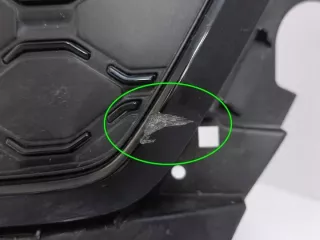 80A853651AH Решетка радиатора Audi Q5 2 Арт e10568295, вид 4