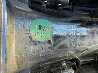 8493450 Решетка радиатора BMW X1 F48 Арт e10572367, вид 6