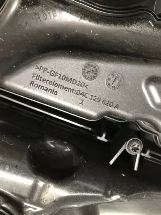 04C129620A Корпус воздушного фильтра Skoda Karoq Арт e10574430, вид 3
