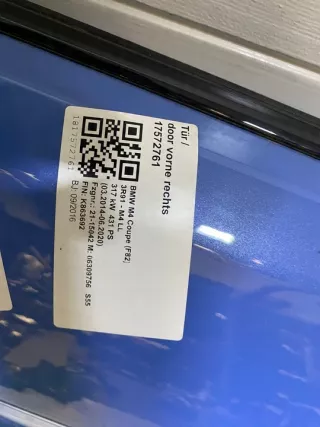  Дверь передняя правая BMW M4 F82/F83 Арт e10575487, вид 4