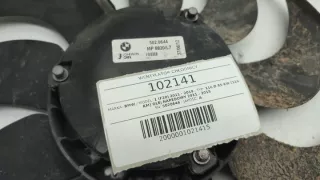 5020644 T6GGRETFG34T4T Вентилятор радиатора BMW 1 F20/F21 Арт e10577282, вид 2