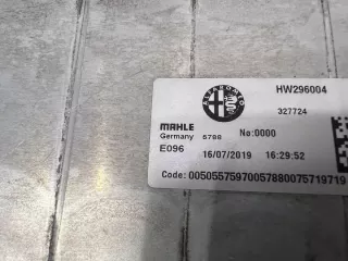 50557597 Интеркулер Alfa Romeo Stelvio Арт e10578525, вид 2
