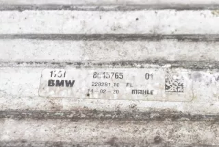 8645765 Интеркулер BMW 2 F44 Арт e10579352, вид 6
