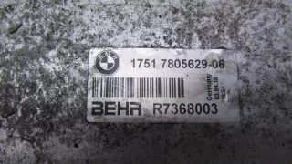  Интеркулер BMW 5 F10/F11/GT F07 Арт e10580114, вид 2