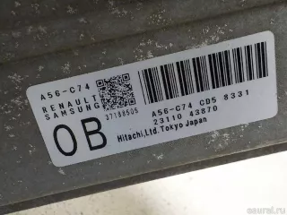 2261195F0G Nissan Блок управления двигателем Nissan Almera G15 Арт E48619615, вид 4