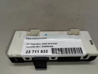 2229006008 Mercedes Benz Блок управления (другие) Mercedes SK Арт E23711832, вид 11