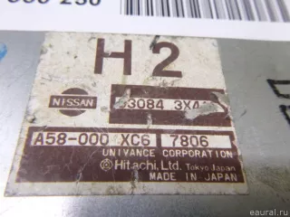 330843X41C Nissan Блок управления АКПП Nissan Pathfinder 4 Арт E23779359, вид 3