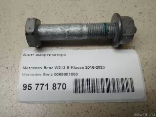 0069901000 Mercedes Benz Болт Mercedes E W213 Арт E95771870, вид 1