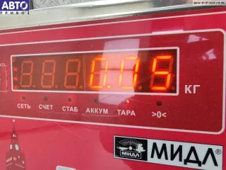 9638861177 Ручка крышки (двери) багажника Citroen C3 1 Арт 55078739, вид 3