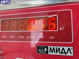  Личинка замка Volkswagen Caddy 3 Арт 55079595, вид 3