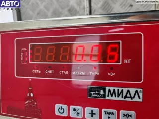 1300516068 Крышка (заглушка) задняя фары левой Volkswagen Golf 5 Арт 55079753, вид 3