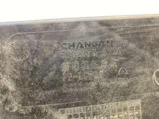 5302370AW20, 5302370-AW20, S203F2707030200 панель передняя Changan CS 55 Арт SP26948, вид 10